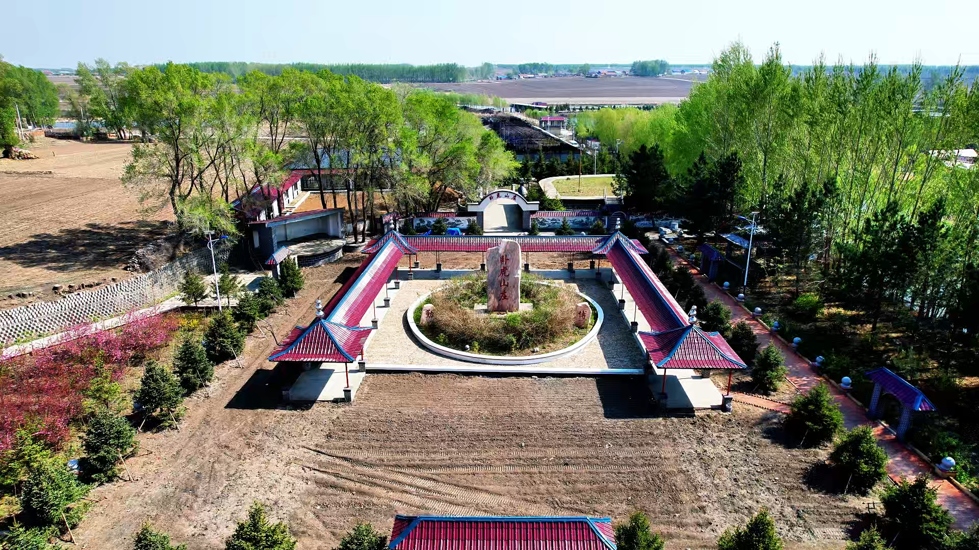 Aerial View of the Resort